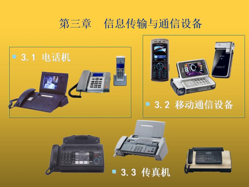 大数据分析选购指南：助您洞悉行业趋势